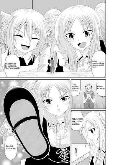 [Shivharu] Stepped on by Small Maids [English]