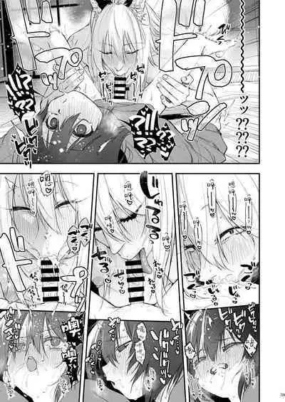 Kusozako Mesu Ochi Kitsunedanshi de Seitsuu Suru Hon.