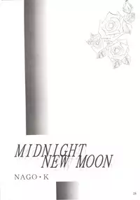 (C44) [Studio Boxer (Various)] HOHETO 7 (Ghost Sweeper Mikami, Giant Robo)