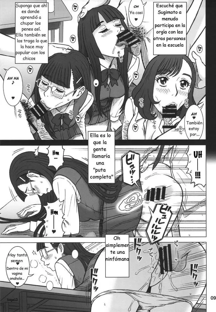 35Kaiten RENTAL HOLE | RENTAL HOLE - Agujeros en Alquiler