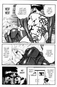 [Inui Haruka] Ogenki Clinic Vol.7 [English]