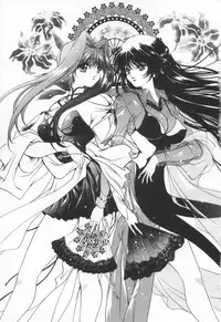 [Hayase Hashiba] OVERTURE