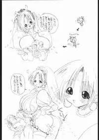 (CR35) [Aku no Onshitsu (Inuzuka Piroriro)] Oshiri-ism (King of Fighters)