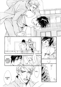 [Enjin Yamimaru] Ouji no Hakobune - An Ark of the Prince