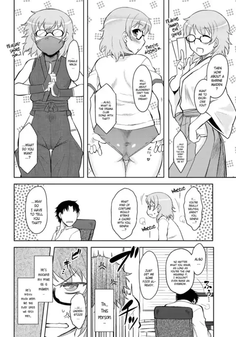 Momoiro Daydream Ch. 1-7