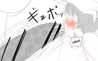 Boku To Futari No Senpai & Saishuuwa | Me and my Two Senpais -FULL