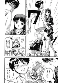 [DENJIRO] Love Pet 1x1