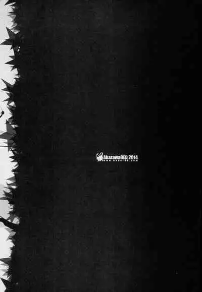 Non-chan to Loveho de Ecchi Suru Hon