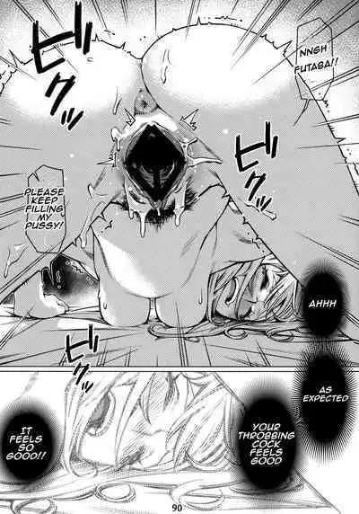 Otonano Omochiya 12 Futaba no Ohanashi Matome 2