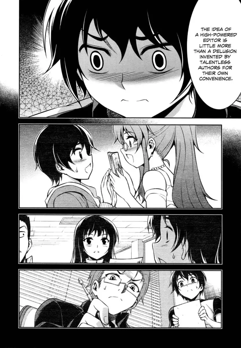 Koimoku Chapter 11