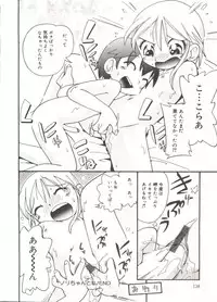 [Hoshino Fuuta] Hisohiso Asobi