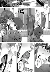 COMIC Anthurium 2019-08