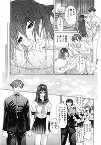 COMIC POT 2003-11 Vol. 027