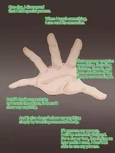 [laliberte][EN] touch 2