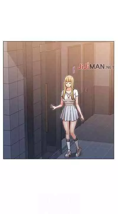 【周六连载】女友的姐姐（作者：橡果人&獵狗） 第1~18话