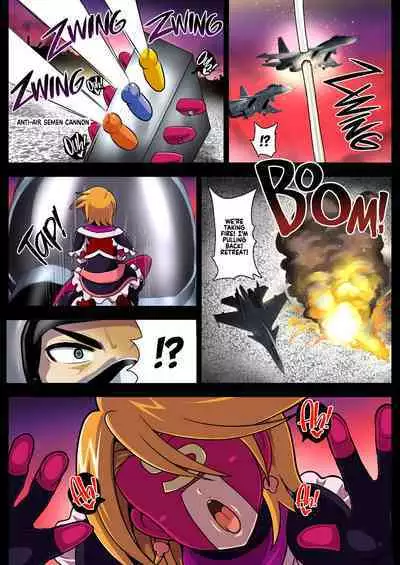 [Akuochisukii Classroom (Akuochisukii Sensei)] Space Invaders★Cock Cure