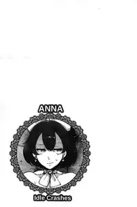 [Takato Kurosuke] Inshitsu Honeyhole [Chinese]