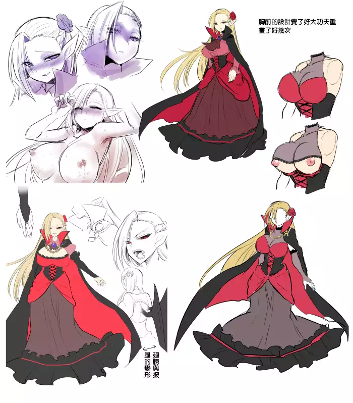 Bishoujo Vampire ni Bonyuu Drink Bar ni Sareru Hanashi