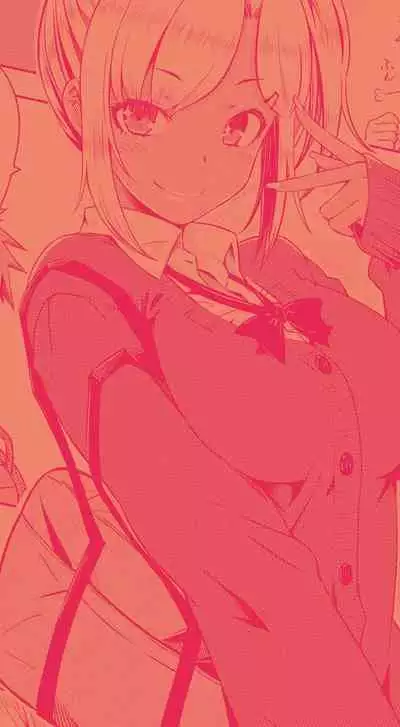 [Okara] Neko Kaburi - Lovely Cat Girl (Neko Kaburi) [English] [TLG Translations] [Digital]