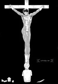 [Yotsuashi] Kinpatsu wa Shinshi ga Osuki