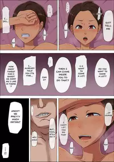 Sonokoro, Anoko wa... 3 | That Girl, At That Time Was... 3