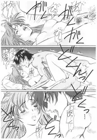 [Hispano-Suiza (Oofuji Reiichirou)] Full Metal Pink! VI (Full Metal Panic!)