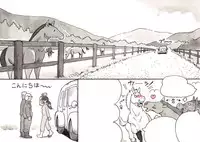 [pink-noise (Mizuiro Megane)] Doubutsu Noujou - Animal Farm