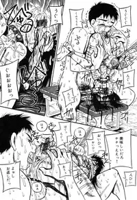 [Anthology] Zenchi Ikkagetsu no Onna