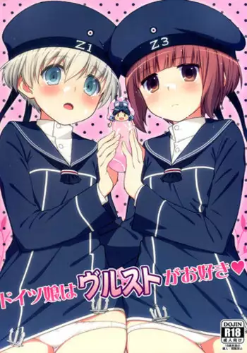 (C86) [Ichinose (Hakui Ami)] Doitsu musume wa wurst ga osuki (Kantai Collection -KanColle-)