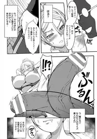 ANGEL Club 2018-04 [Digital]