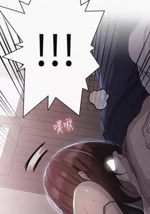 LECCION SECRETA 62-90 CHI