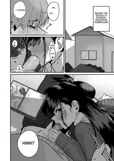 Itabasami na Wakachi Ai 2