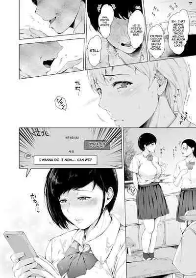 Boku ga Yarichin ni Natta Wake