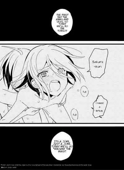 [36 (Hakua)] Shiroi Suisou to Akai Kingyo (New Danganronpa V3) [English] [Digital]