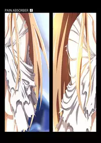 [Earl LUMINES] PAIN ABSORBER 4