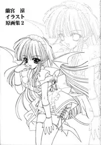 [Senzankou] Ramiya Ryou Illustration Gengashuu 2