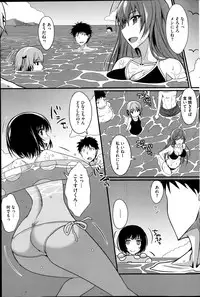 COMIC HOTMiLK 2014-09