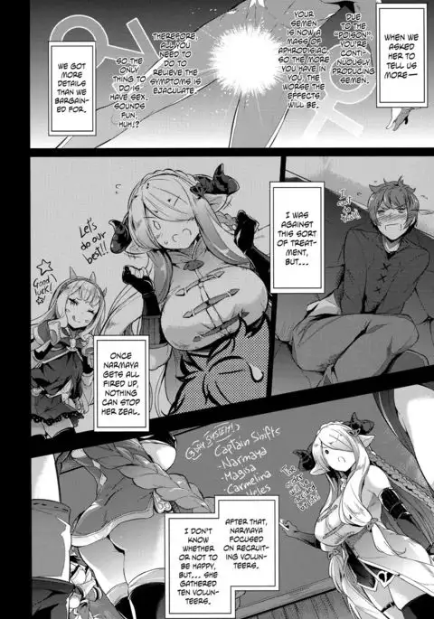 Gran Nyuu Fantasy Magisa Hen | Granboobs Fantasy Magisa Book =The Lost Light=