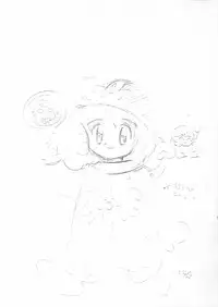 [Tange Kentou Club (Yokota Mamoru)] DraQue (Dragon Quest II)