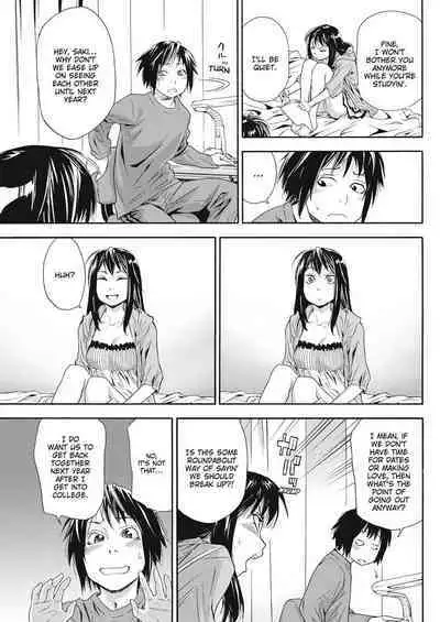 Taihen Yoku Dekimashita? | How Good Was I