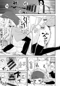 [Mozu] Babyface Glamour Ch. 1-4 [English] [Facedesk]