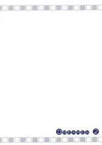 (CR35) [PINK (Araiguma)] DREAMER 2 (Uchuu No Stellvia)