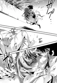 (C86) [Kikurage-ya (Kikurage)] KOI+KAN❤5