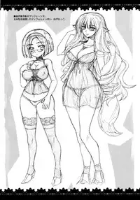 (COMITIA90) [Orezashow (Yatsuyaku Ashiya)] BUST UP & HIP HOP