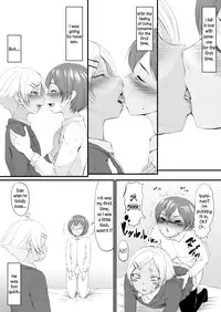 [Zenra QQ] YappyZipper [English] [N04h]