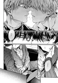 Grand Marnier Planet