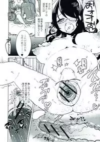 [Anthology] Nyotaika! Paradise 06