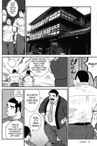 [Ebisubashi Seizou] Hanayuke! [English] [leon692]