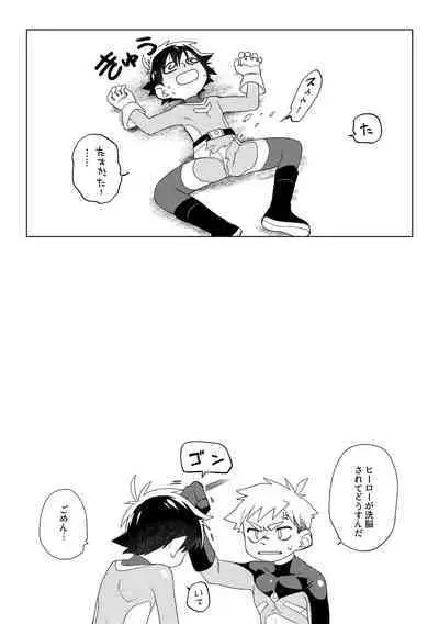 Red Ballet VS Brief Kaijin