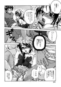 Comic Hime Dorobou 2008-05